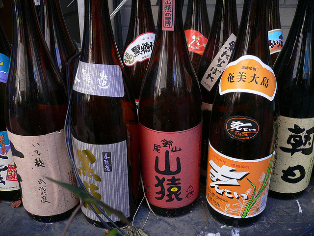 sake bottles dark