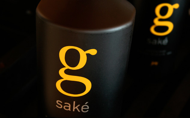 best sake in the world