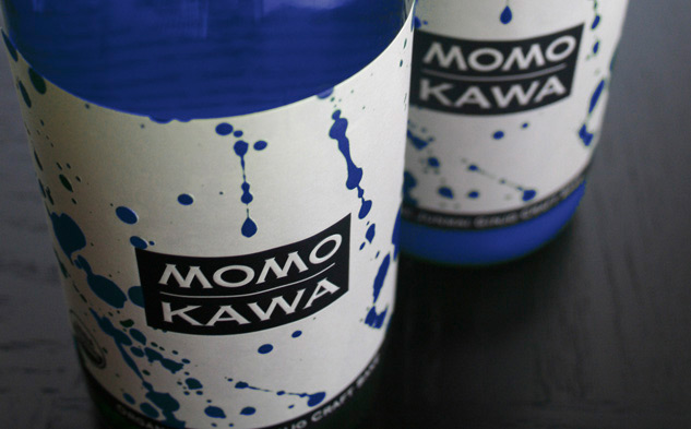 best sake in the world